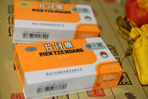 年薪近53万元 1800亿 药茅 副总被查,去年被补选为董事