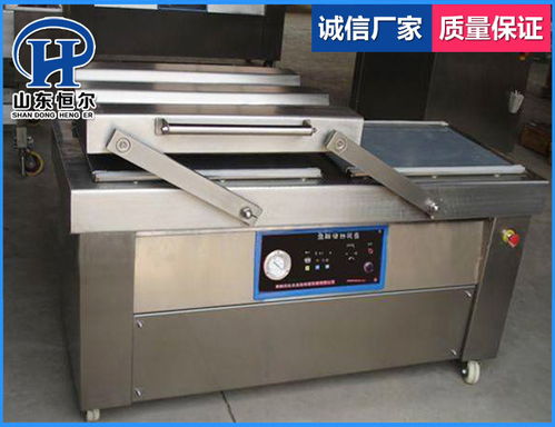 海虹肉单室真空包装机地址厂家直销 在线咨询