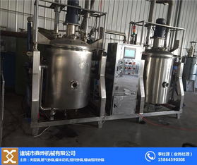 诸城鑫烨机械 真空油炸设备 果蔬真空油炸设备