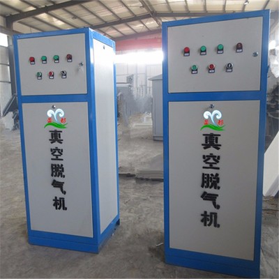YD-TJ1-1-20真空脱气机功能盐城图片_高清图_细节图