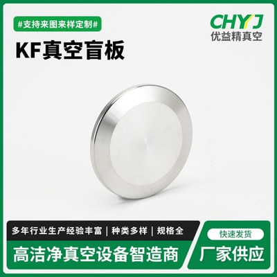 优益精
