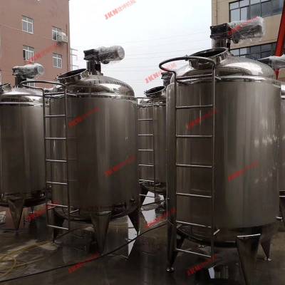 浙江温州不锈钢卫生级小型真空口服液搅拌配料罐 304食品级立式高速搅拌配液罐 温州厂家非标定制价格 中国供应商