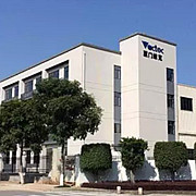 公司介绍