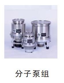 HEST-800G-高真空退火炉