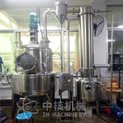 价格 厂家 中国供应商