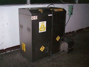 供应加拿大Uni-ram真空防爆型洗网水、防白水溶剂回收机_机械及行业设备_世界工厂网中国产品信息库