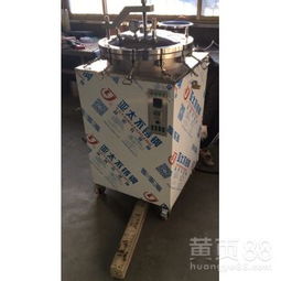 【哪里有卖真空食品杀菌设备反压高温灭菌锅】-