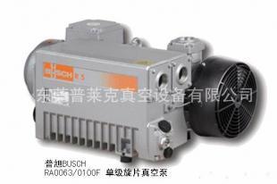 供应普旭真空设备RA0063-0100F单级旋片真空泵_机械及行业设备_世界工厂网中国产品信息库