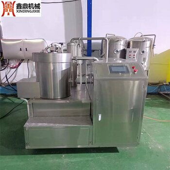 草莓脆片真空低温油炸机鑫鼎多功能肉类真空油炸设备