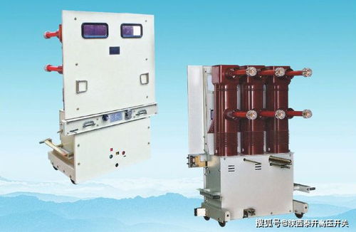 zn85 40.5真空断路器说明书 安装图纸 技术参数 型号规格 厂家