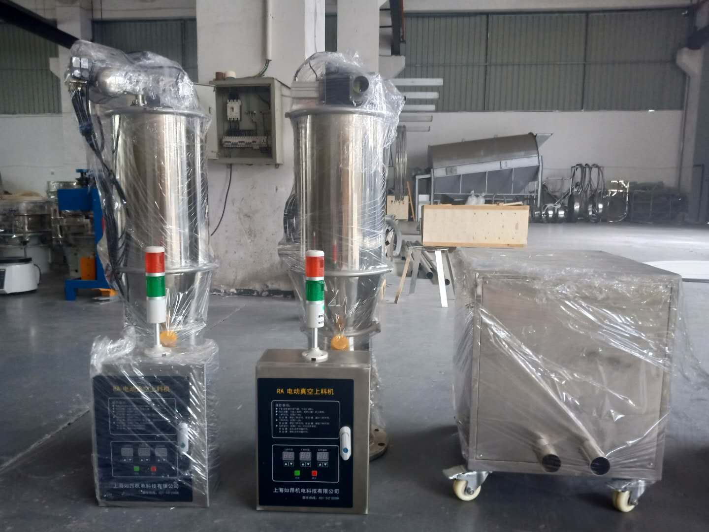 新款真空上料机厂家