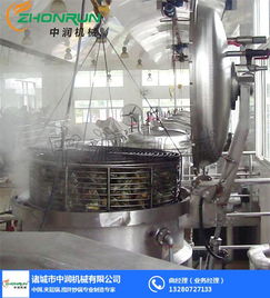 卤煮食品全自动真空蒸煮锅效率高 诸城市中润机械