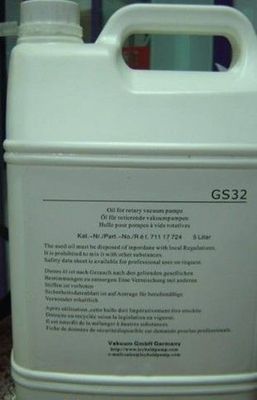 温州乐清直供进口莱宝真空泵油GS77真空泵润滑油_机械及行业设备_世界工厂网