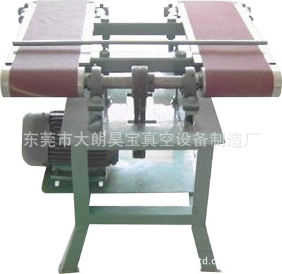 【上海磨底机 江苏砂带机 浙江工艺磨底机】价格,厂家,图片,真空泵,东莞市大朗昊宝真空设备制造厂-