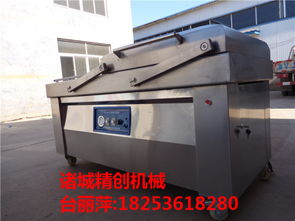 休闲食品真空包装机,双室真空机,dz 600 2s真空机图片,休闲食品真空包装机,双室真空机,dz 600 2s真空机高清图片 诸城市精创机械厂,