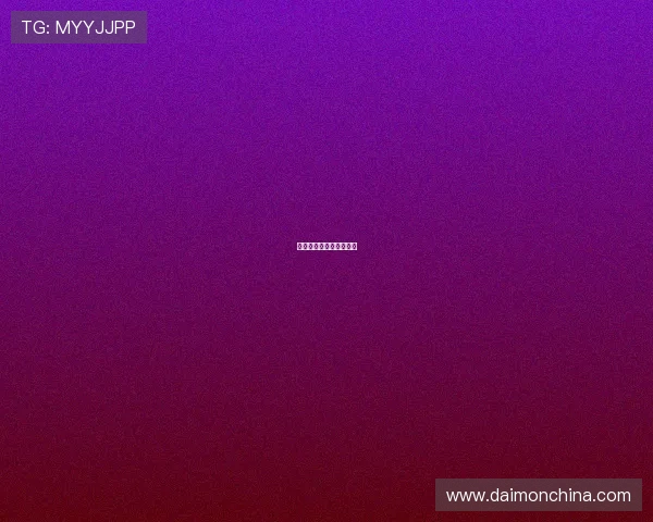 足球裁判判罚标准与实施 足球裁判判罚标准与实施