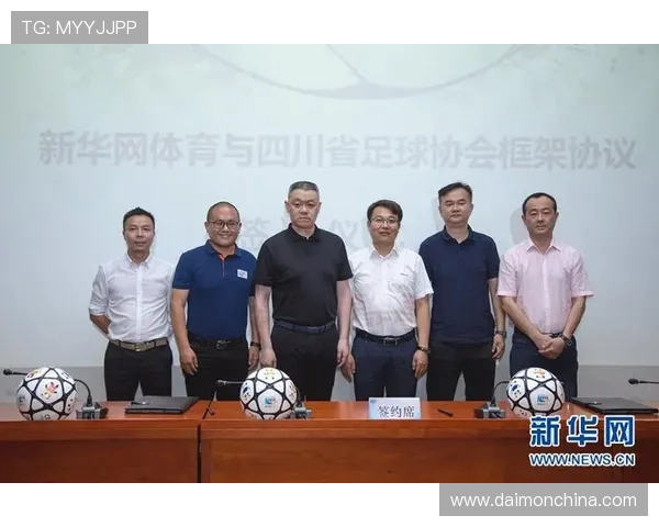 足球赛事广告市场价值与品牌合作模式研究