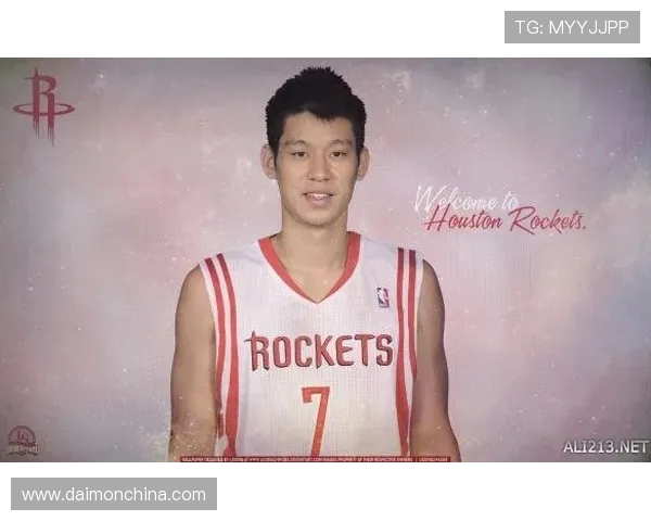 NBA火箭队最新招募动态及球队人才引进计划