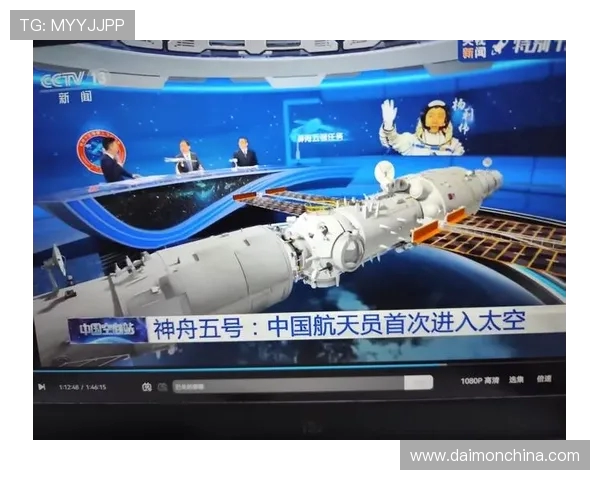 火箭队在线直播平台地址详解及高清观看指南全覆盖